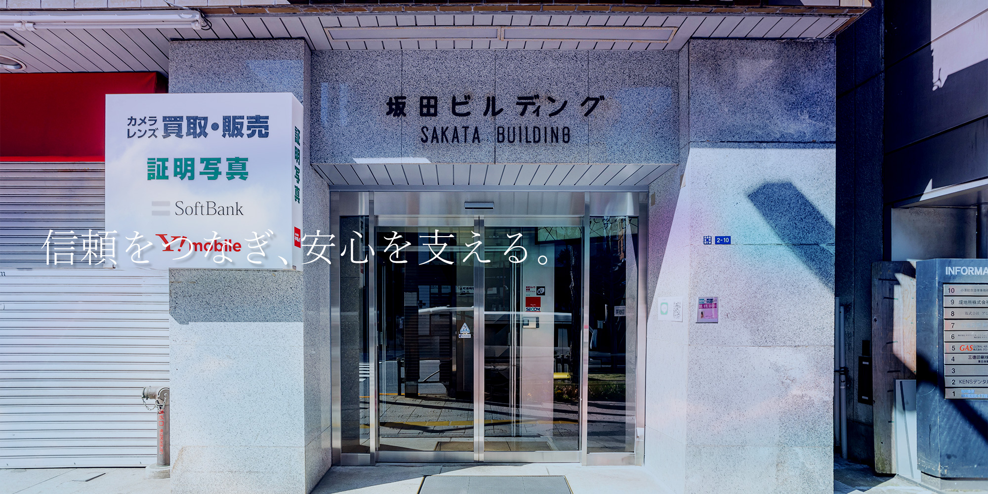 印刷用メイン画像